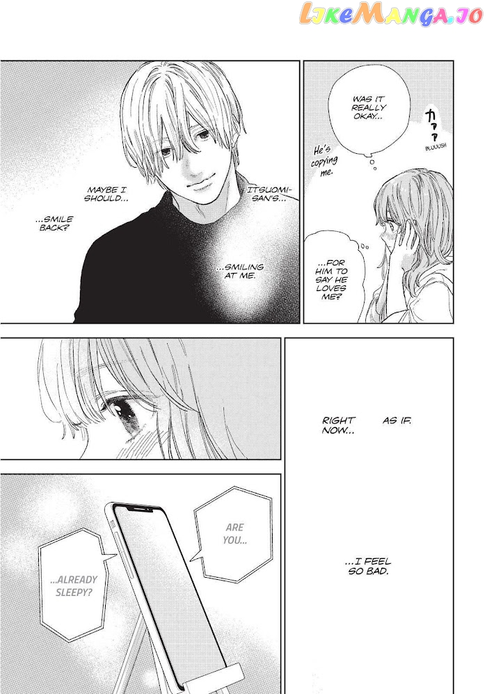A Sign of Affection, Chapter 23 image 37